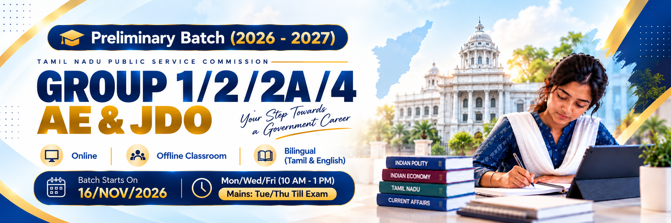 TNPSC Group 1, 2, 2A, 4, AE & JDO Preliminary Batch 2026-2027 Full Size Banner